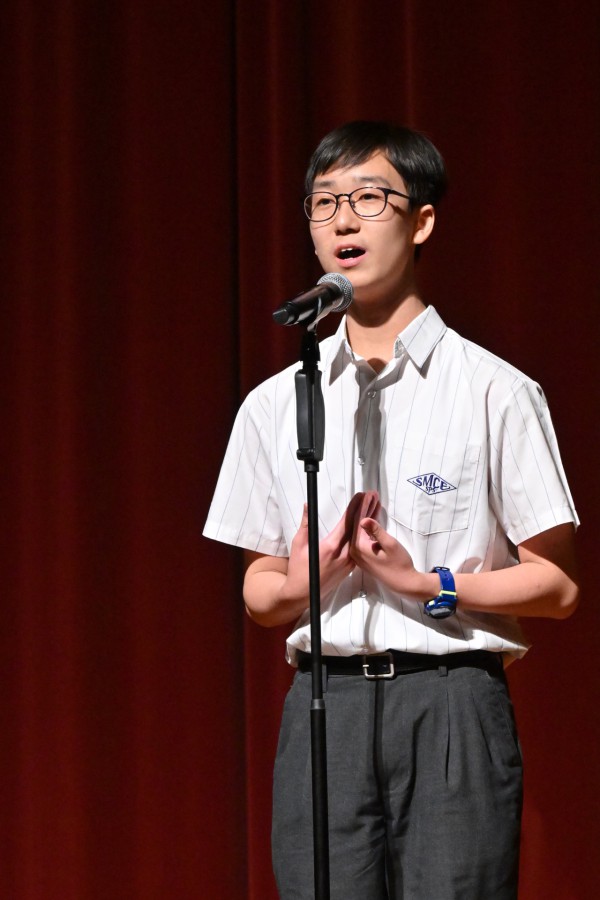 Graduation Ceremony