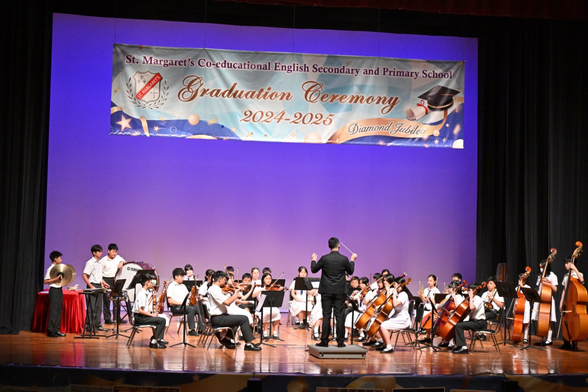 Graduation Ceremony