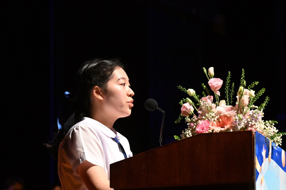 Graduation Ceremony