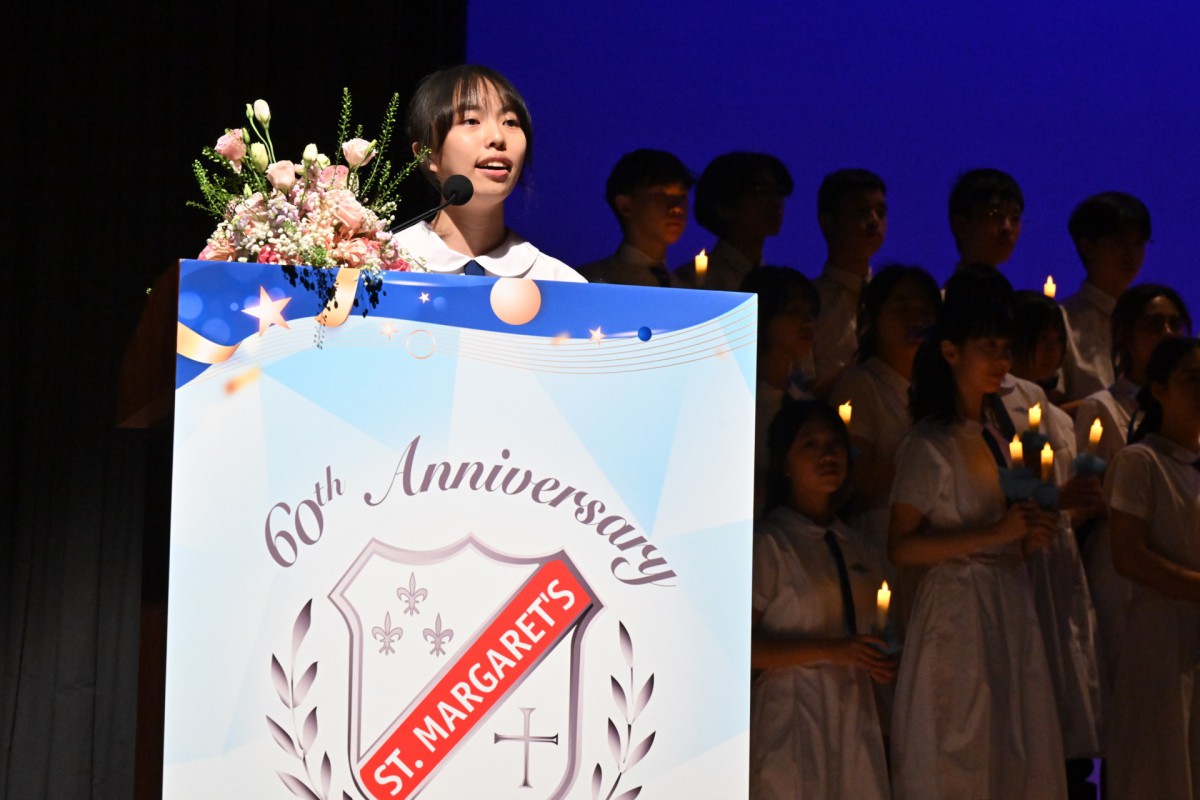 Graduation Ceremony