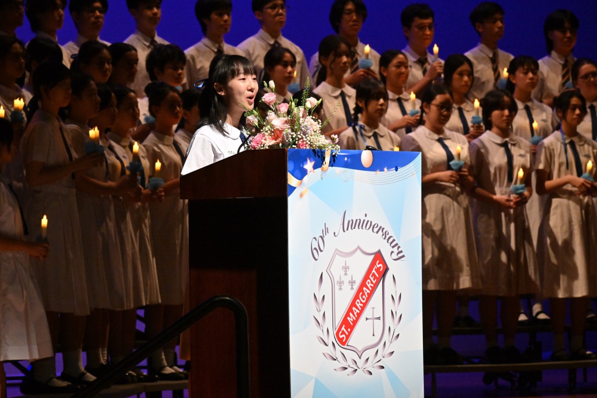 Graduation Ceremony