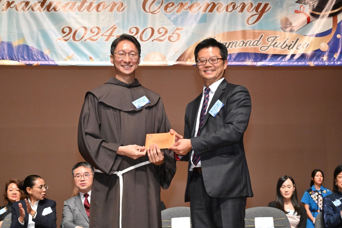 Graduation Ceremony