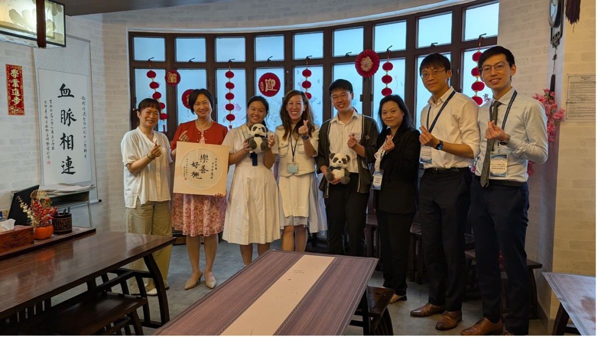 Visit by Sino Group and the Ng Teng Fong Charitable Foundation to  St. Margaret’s
