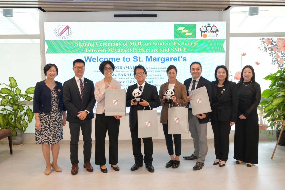 Memorandum of Understanding (MOU) on Student Exchange with Miyazaki Prefectural Government