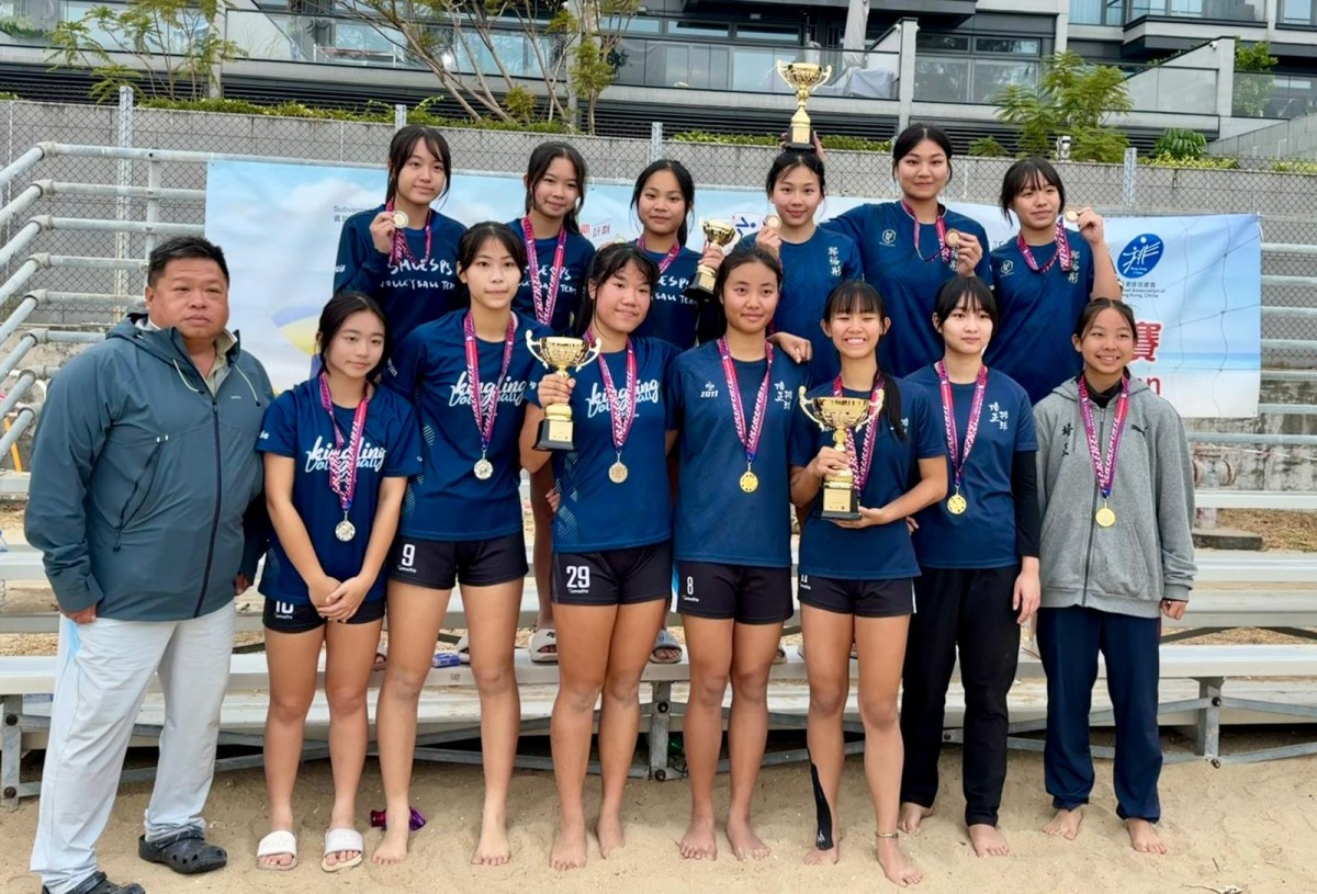 Our team receives fourth place in the Division One at the Inter-School Beach Volleyball Competition 2025-2026