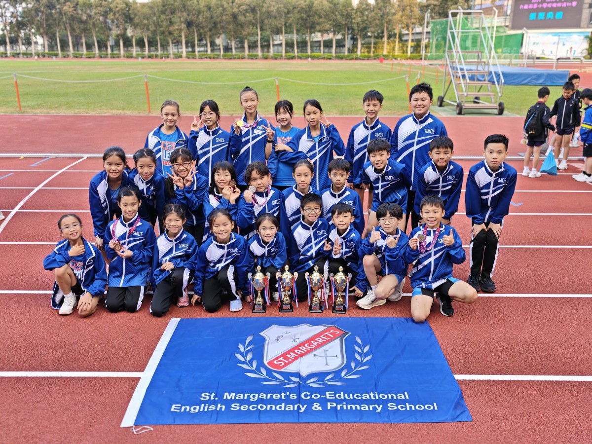 Our Primary Athletics Team receives the Overall Outstanding Award at the  Kowloon West Area Inter-Primary Schools Athletic Competition 2025-2026
