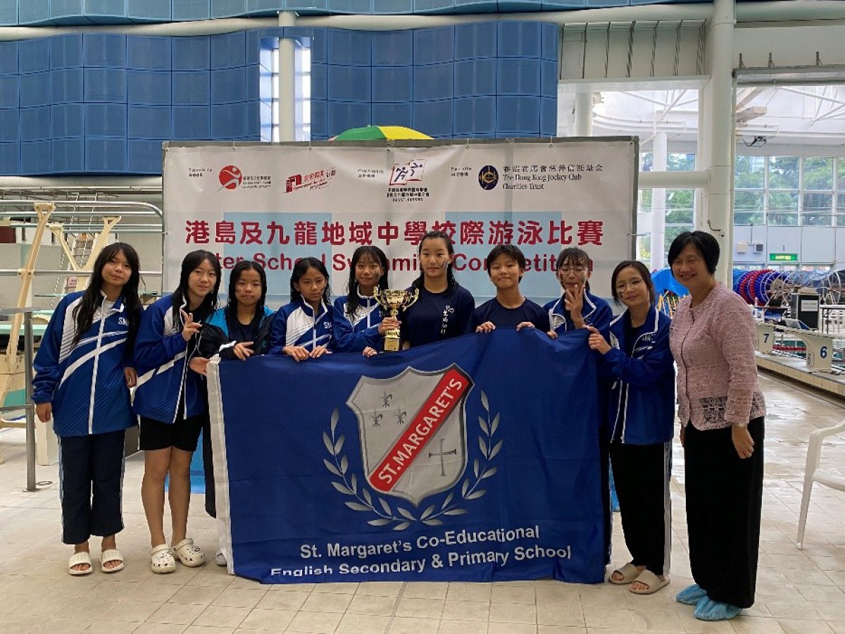 Historic Achievement for Our Secondary Swimming Team