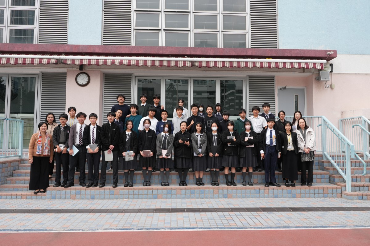 Cross-Cultural Exchange with Hong Kong Japanese School