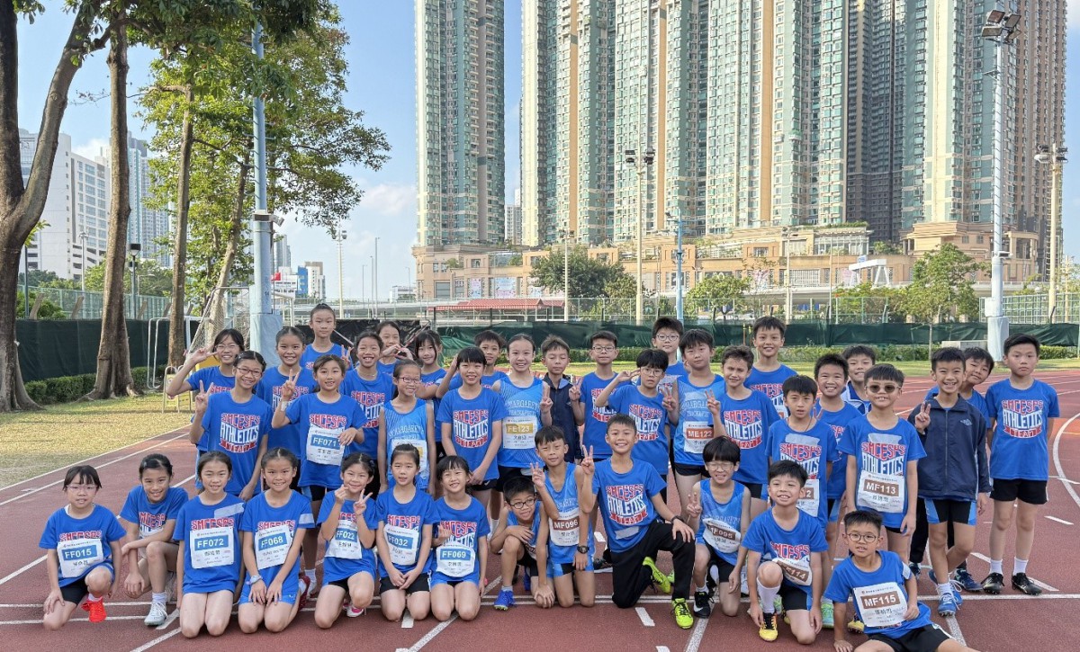 What a Fest: Outstanding Results at the Sham Shui Po District Age Group Athletic Meet 2025