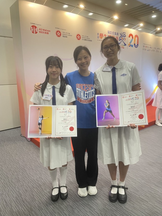 Two of Our Own Shone at the A.S. Watson Group HK Student Sports Awards 2024-2025