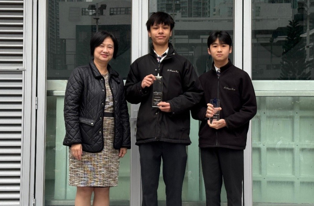 Junior Secondary Science Online Self-learning Scheme 2025