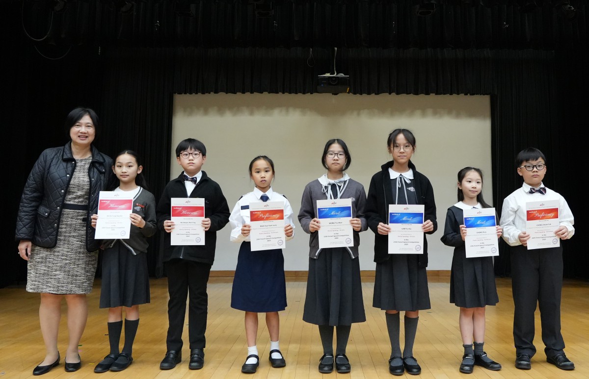 Celebrating Linguistic Excellence: Our Primary Students Shine at the 15th French Speech Competition