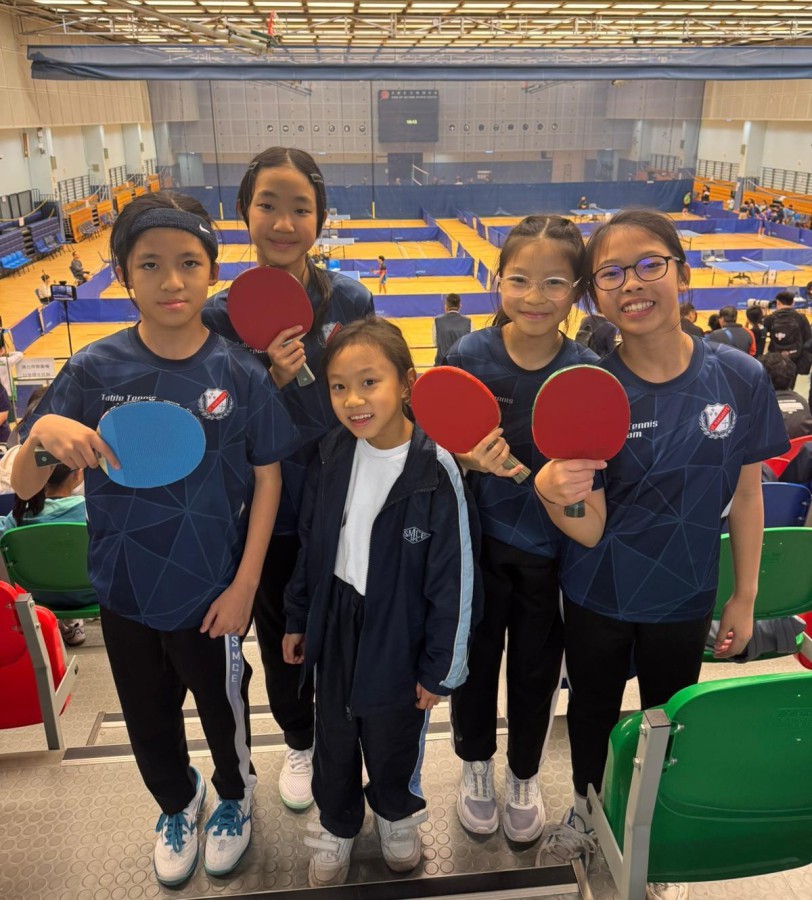 Kowloon West Area Inter-Primary Schools Table Tennis Competition 2025-2026