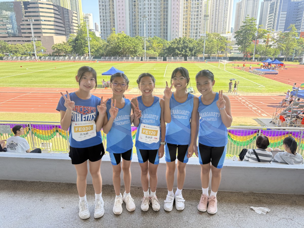 What a Fest: Outstanding Results at the Sham Shui Po District Age Group Athletic Meet 2025