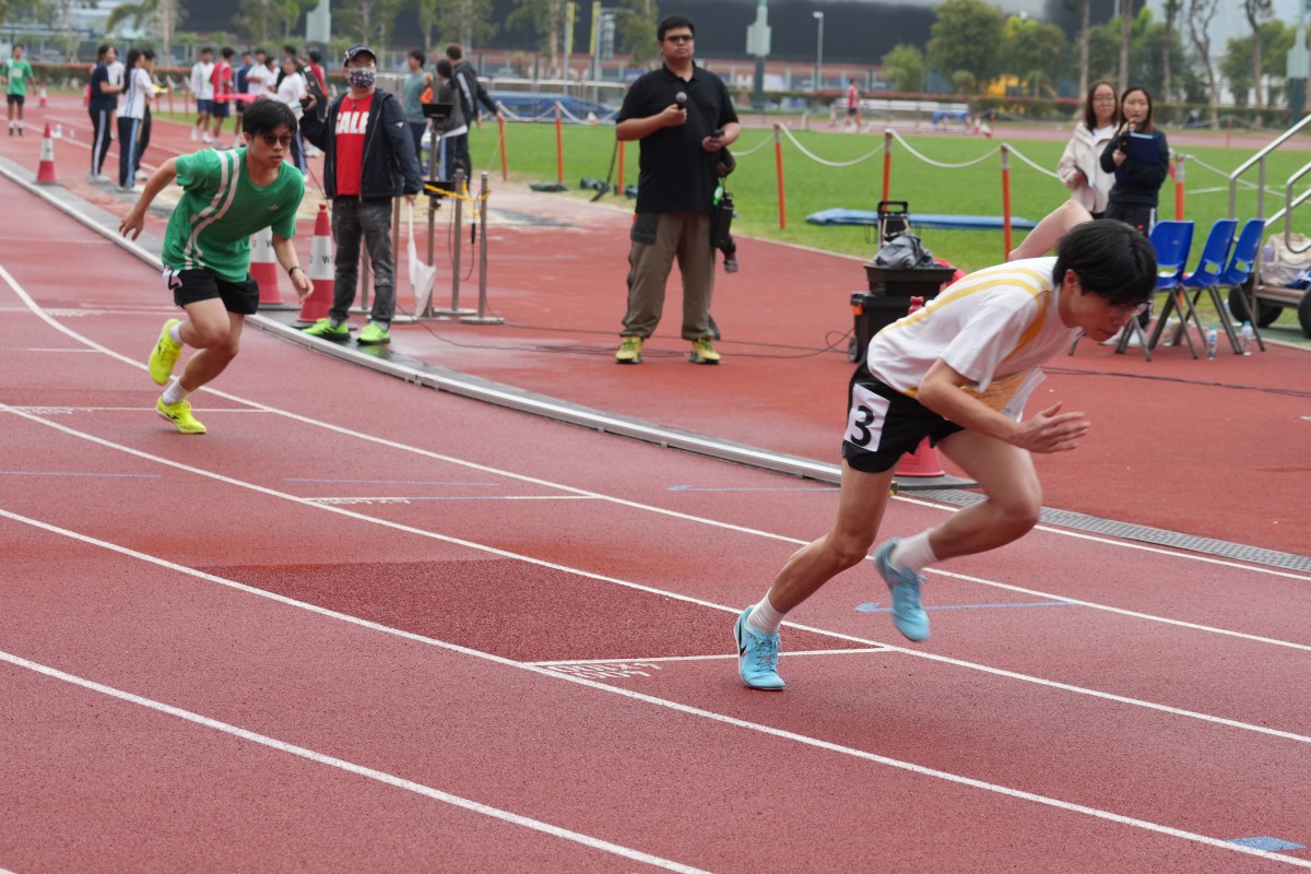 Annual Athletics Meet 2025-2026 (Secondary)