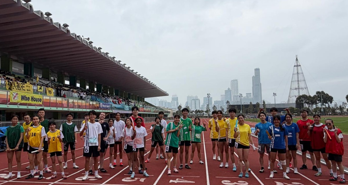 Annual Athletics Meet 2025-2026 (Secondary)