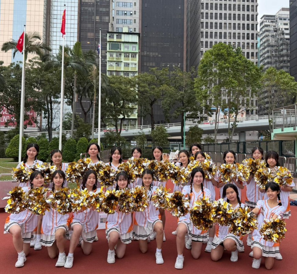 Annual Athletics Meet 2025-2026 (Secondary)