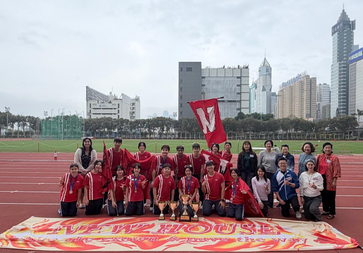 Annual Athletics Meet 2025-2026 (Secondary)