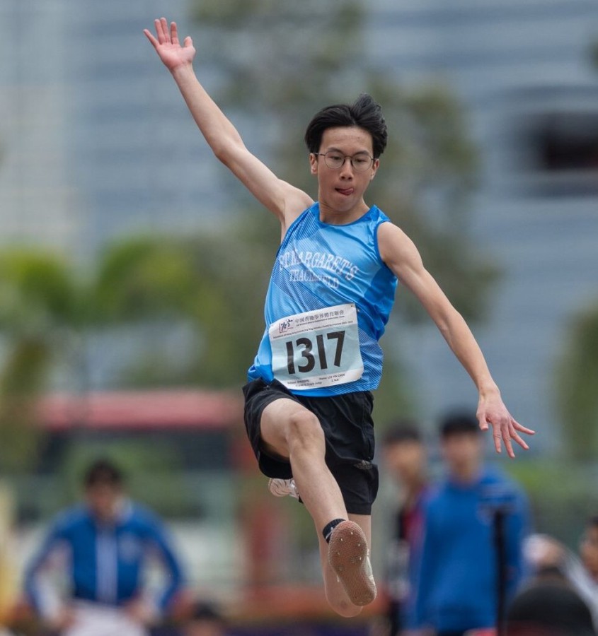AQUARIUS All Hong Kong Schools Jing Ying Athletics (Team) Tournament 2025-2026