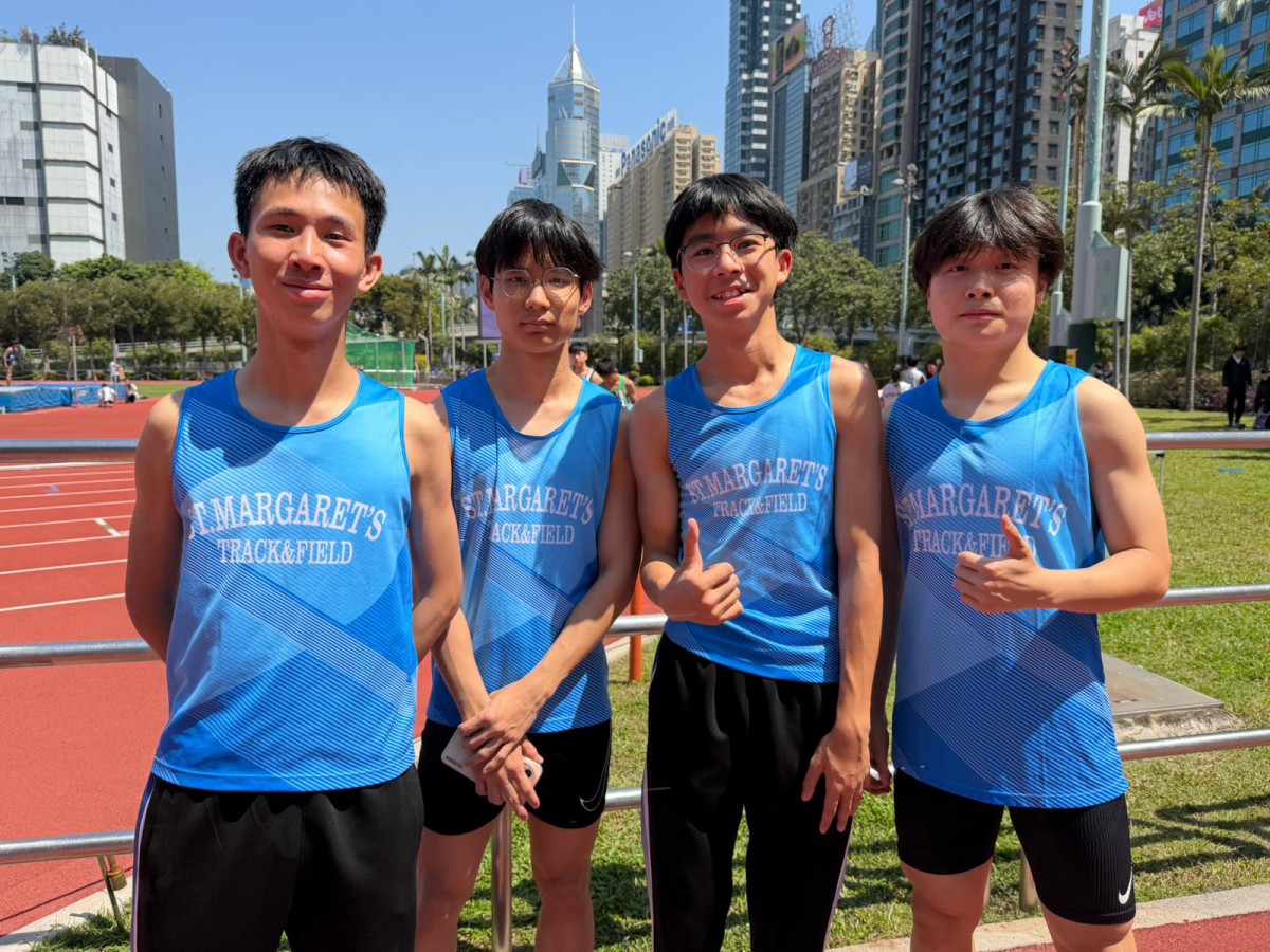 AQUARIUS All Hong Kong Schools Jing Ying Athletics (Team) Tournament 2025-2026