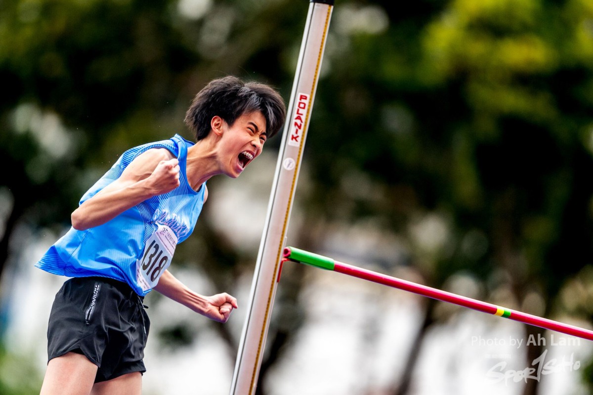 AQUARIUS All Hong Kong Schools Jing Ying Athletics (Team) Tournament 2025-2026