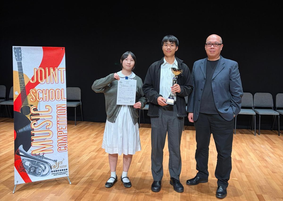 String Ensemble Wins Gold at Joint School Music Competition 2026