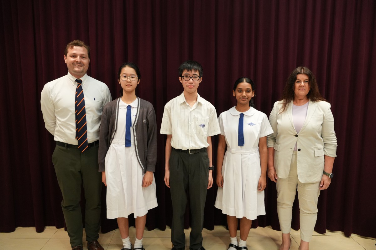 PASCH - Summer Camp Scholarships 2026