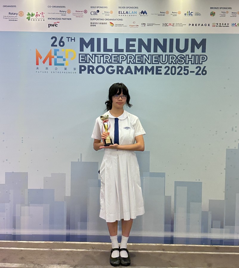 Outstanding Presenter in the 26th Millennium Entrepreneurship Programme  2025-2026