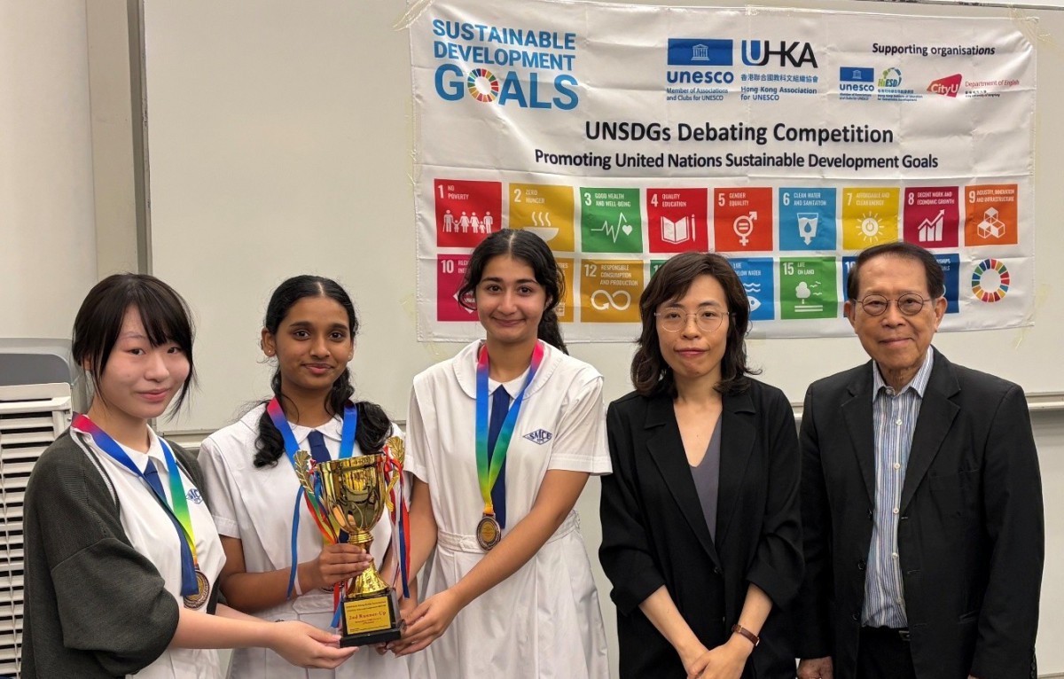 S.4 Team’s Achievement in the UNSDGs Debating Competition