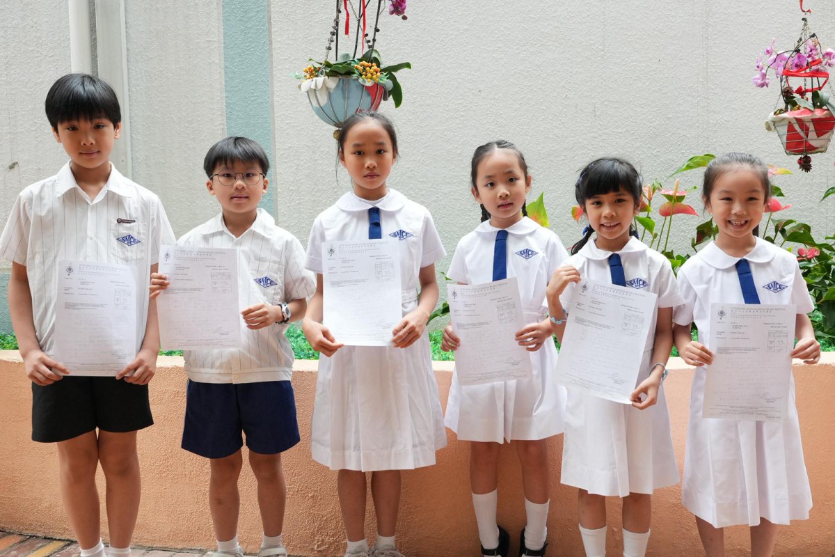 The 78th Hong Kong Schools Music Festival