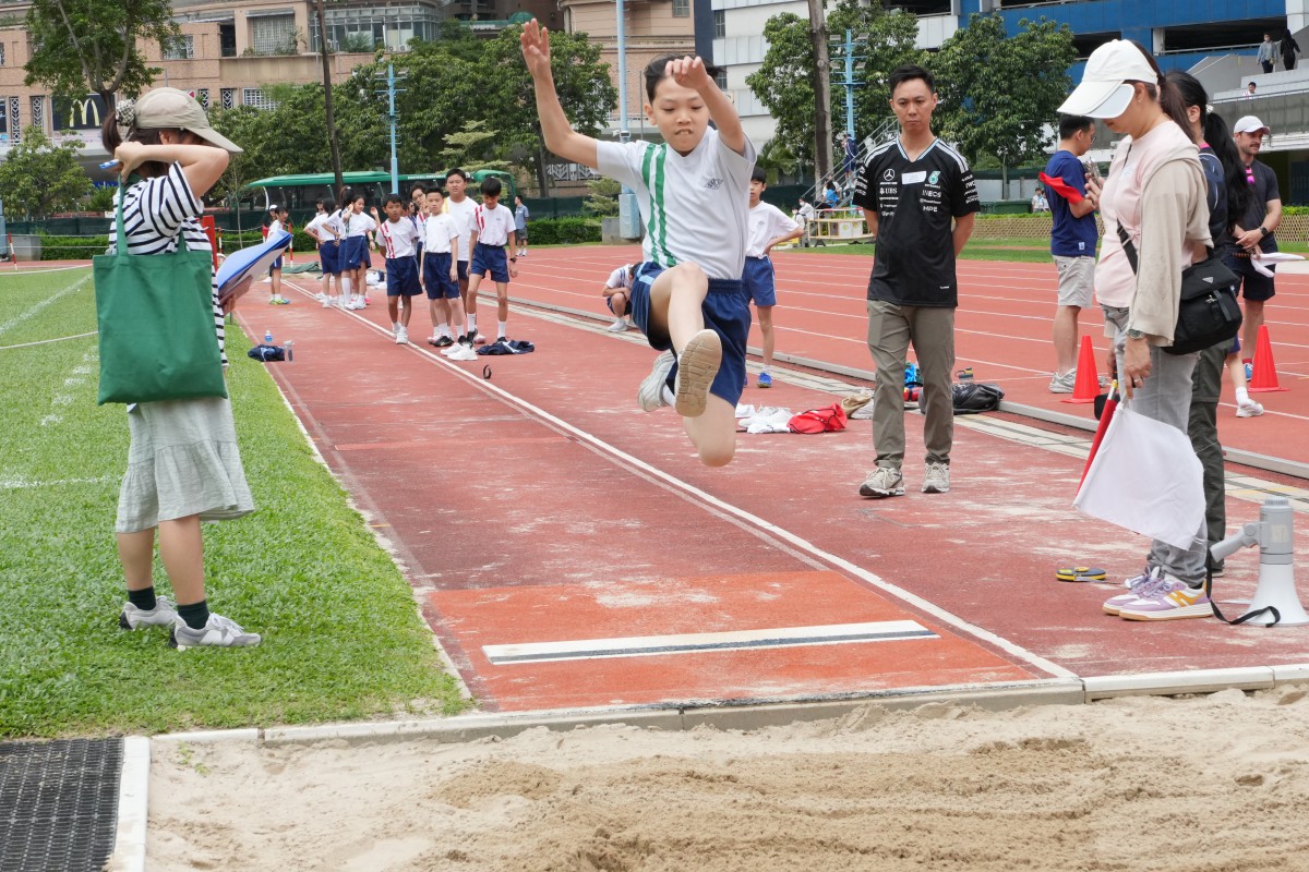 Primary School Sports Day 2025-2026