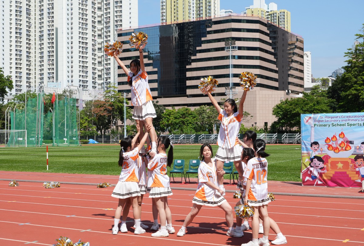 Primary School Sports Day 2025-2026