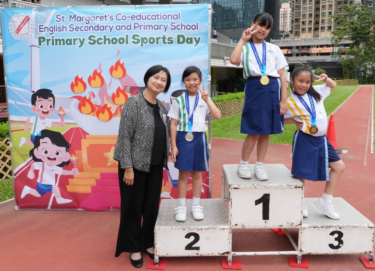 Primary School Sports Day 2025-2026