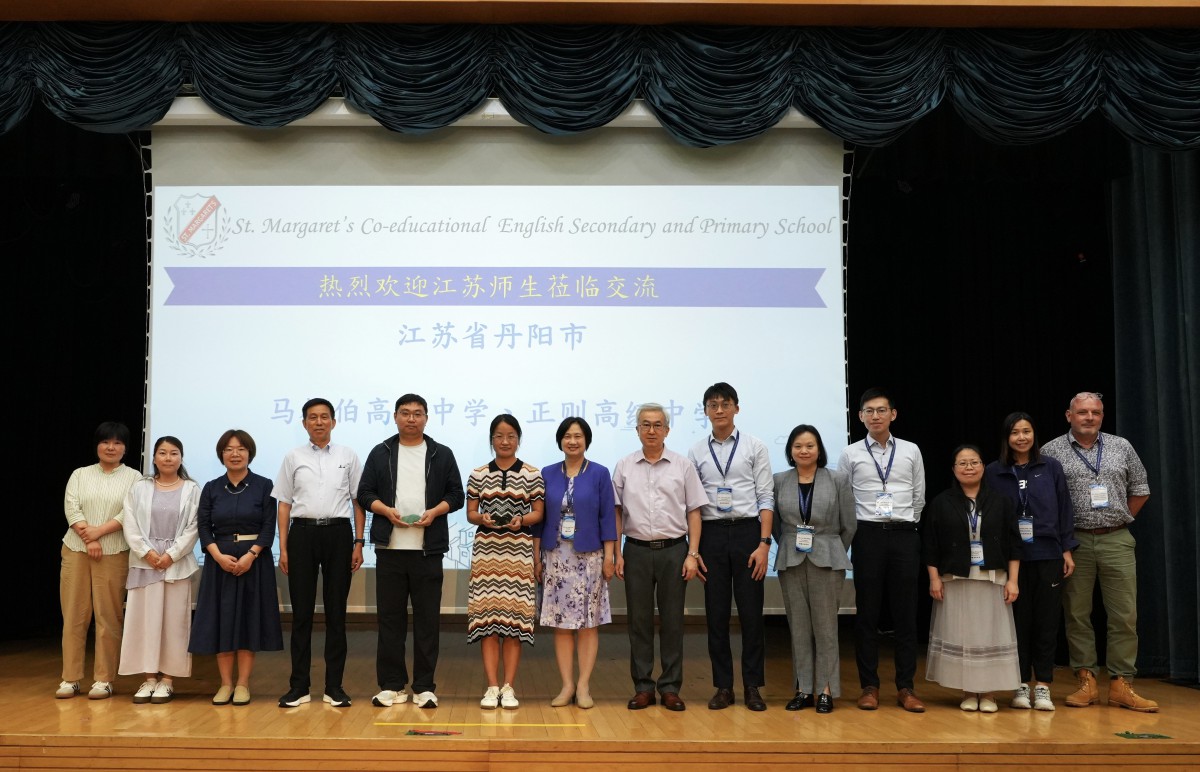 A Fruitful Educational Exchange with Two Elite Schools from Jiangsu, Mainland China