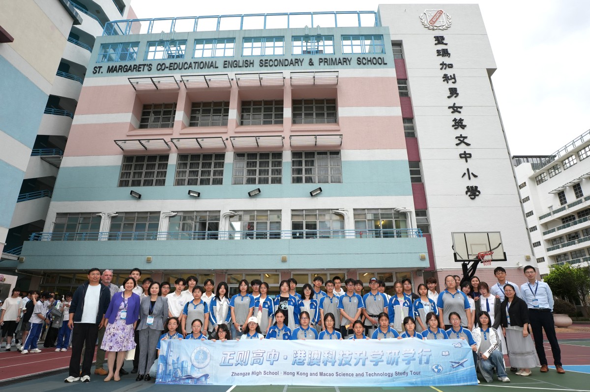 A Fruitful Educational Exchange with Two Elite Schools from Jiangsu, Mainland China