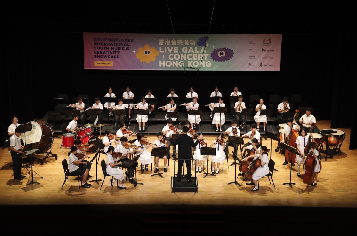 Orchestra in Live Gala Concert Hong Kong