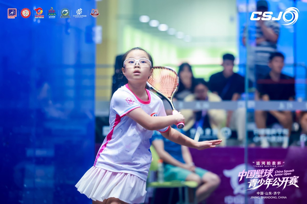 “Yunhe Auction Cup” China Squash Junior Open 2026