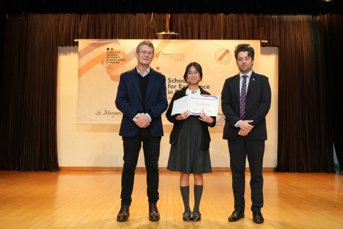 45 DELF Certificates Awarded to Our Students by French Consular Officials and Alliance Française