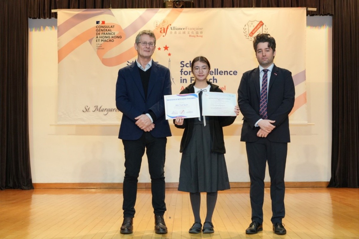45 DELF Certificates Awarded to Our Students by French Consular Officials and Alliance Française