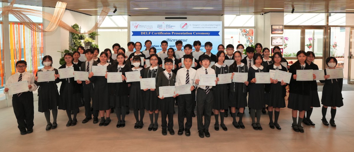 45 DELF Certificates Awarded to Our Students by French Consular Officials and Alliance Française