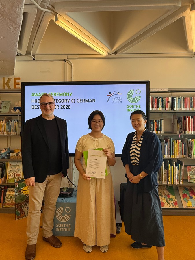 S.6 Yoki Lai Makes History as First PASCH Student in HK to Achieve B2 in HKDSE German; Secures Goethe Scholarship and Direct Admission to HKU