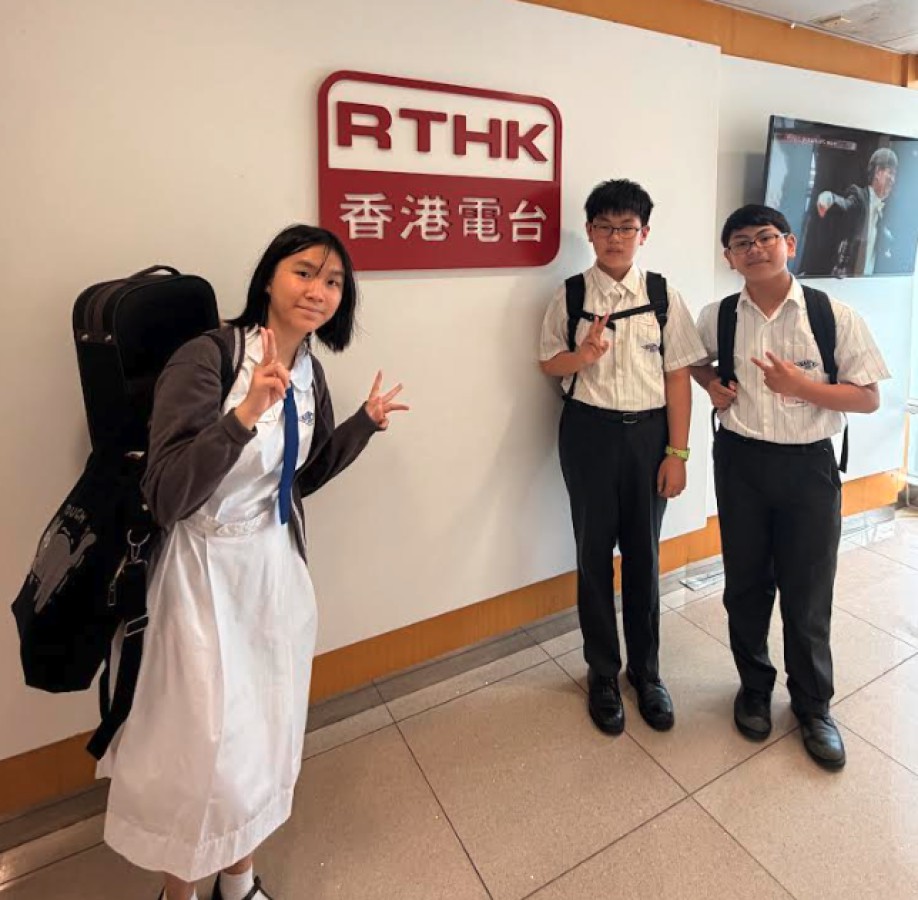 Students Featured as Guest Hosts on RTHK Radio 4’s “R4 Music Academy”